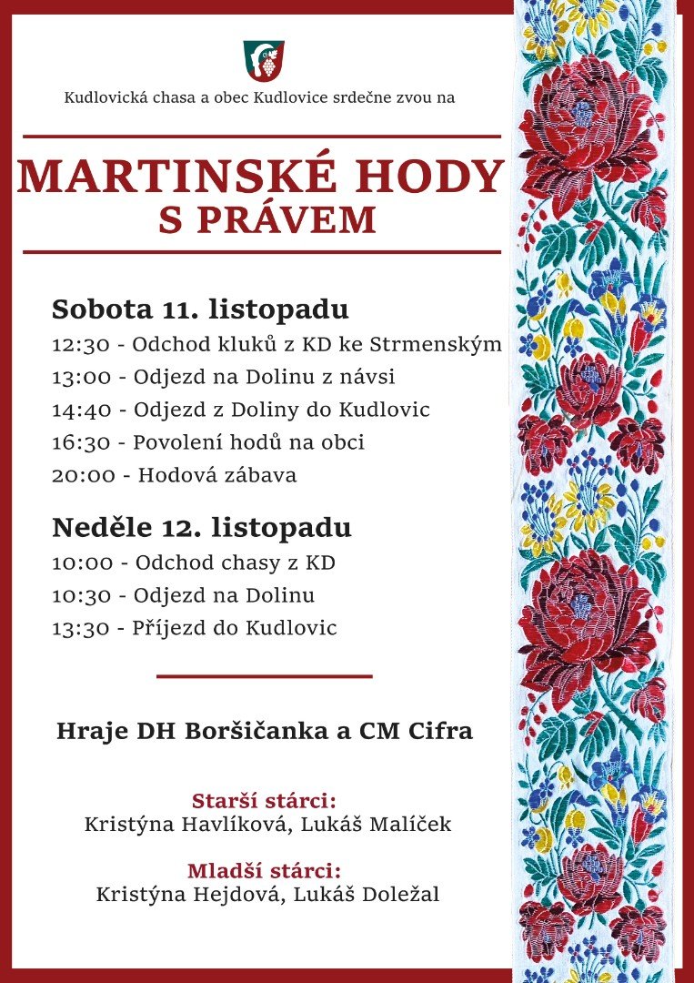 Martinské hody s právem